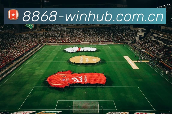 8868 sports发展历程